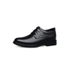 Height Boosting Shoes +6-8cm | Noble