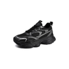 Height Boosting Shoes +6-8cm | Aero