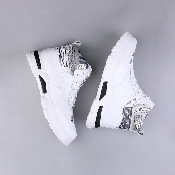 Schuhe die größer machen +6-8cm | Trek