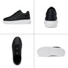 Antro | +6-8cm