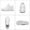 Juster | +6-8cm